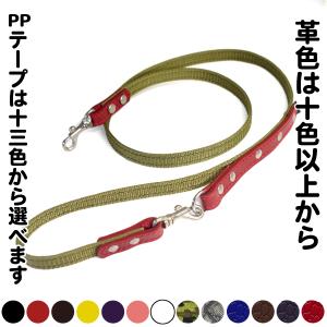 ★ ルイヴィトン ★ モノグラム ★ ドッグリーシュ ★ リード ★ 小型犬用 LOUIS VUITTON（ルイ・ヴィトン） ドッグ リーシュ モノグラム