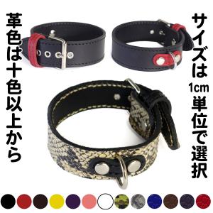 CHANEL（シャネル） 超美品・シャネル マトラッセ・首輪 ココマーク