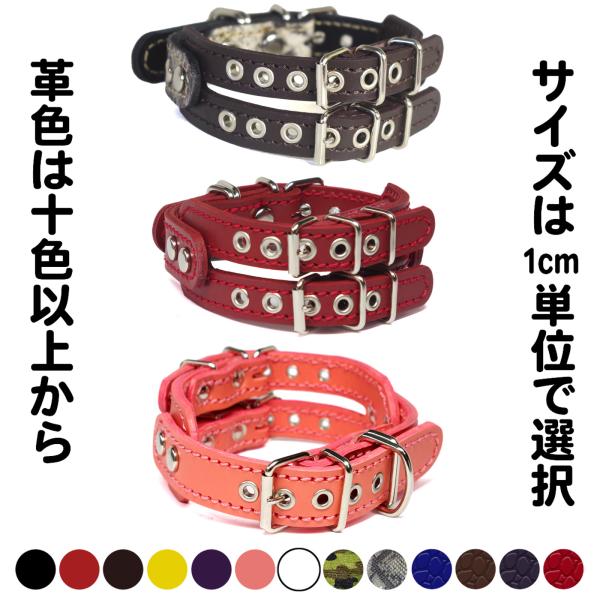 首輪 イタグレ ミニピン 革 幅広：Small Type E-004*色は十色以上から、サイズは1c...