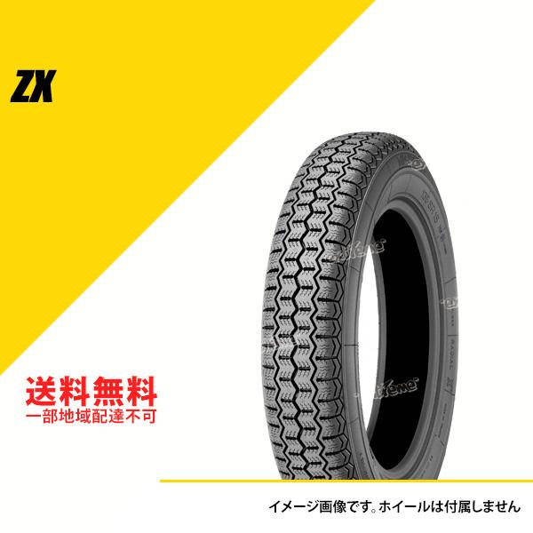 135SR15 72S TL ミシュラン ZX クラシックカータイヤ MICHELIN CLASSI...