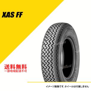 185HR13 88H TL ミシュラン XAS FF クラシックカータイヤ MICHELIN CLASSIC XAS FF 185HR13 185R13 185-13 [860099]の商品画像