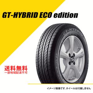 2本セット 155/70R12 73S グッドイヤー GTハイブリッド エコエディション サマータイヤ 夏タイヤ GOODYEAR GT-HYBRID ECO edition 155/70-12 [05500511]