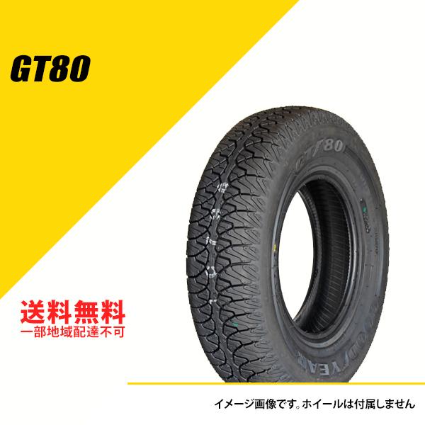 2本セット 145SR10 グッドイヤー GT80 サマータイヤ 夏タイヤ GOODYEAR GT8...