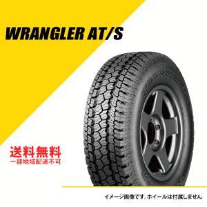 175/80R15 90S グッドイヤー ラングラー AT/S BL ブラックレター サマータイヤ 夏タイヤ オフロード GOODYEAR WRANGLER AT/S 175/80-15 [05502100]｜extreme-bikeparts