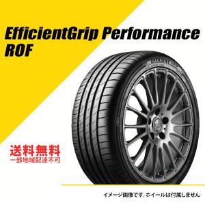 205/60R16 92V グッドイヤー エフィシェントグリップ パフォーマンス ☆ BMW承認 サマータイヤ 夏タイヤ GOODYEAR EfficientGrip Performance [05622182]｜extreme-bikeparts