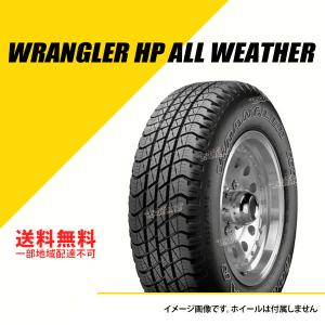 4本セット 235/65R17 104V グッドイヤー ラングラー HP オールウェザー BL ブラックレター サマータイヤ 夏タイヤ [05627481]｜extreme-bikeparts