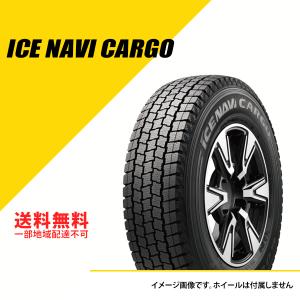 4本セット 165/80R14 97/95N T/L グッドイヤー アイスナビ カーゴ 2022年〜2023年製 スタッドレスタイヤ 冬タイヤ GOODYEAR ICENAVI CARGO 165/80-14 [10A09764]｜extreme-bikeparts