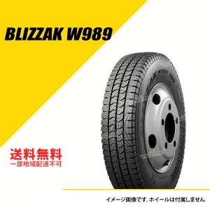 BRIDGESTONE（ブリヂストン） 225/60R17.5 LT 116/114N ブリザック 