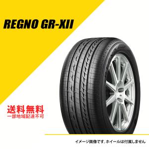 2本セット 215/55R16 93V ブリヂストン レグノ GR-X2 サマータイヤ 夏タイヤ BRIDGESTONE REGNO GR-XII 215/55-16 [PSR07728]｜extreme-bikeparts