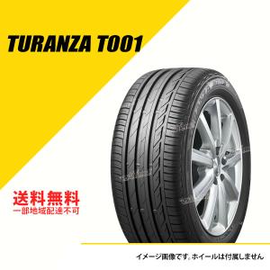 4本セット 205/55R16 91V ブリヂストン トランザ T001 サマータイヤ 夏タイヤ BRIDGESTONE TURANZA T001 205/55-16 [PSR14788]｜extreme-bikeparts