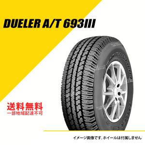 BRIDGESTONE（ブリヂストン） 265/55R19 109V デューラー A/T693III