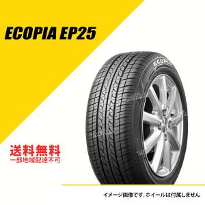 エコピア 2本以上で送料無料 1本 サマータイヤ 185/60R16 86H