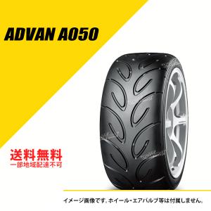 新古サマータイヤ アドバン A050 225/45R16 M 2本セット 楽天市場