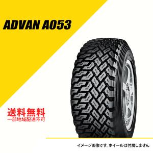 ヨコハマタイヤ（YOKOHAMA TIRE） 1本 ラリー用タイヤ 195/65R15 ADVAN