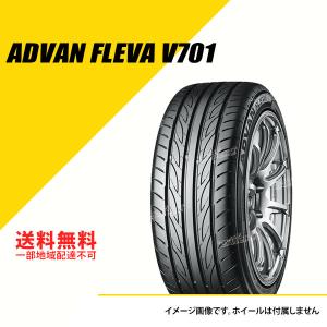 4本セット 195/50R15 82V ヨコハマ アドバン フレバ V701 サマータイヤ 195/50R15 195/50-15 [R0387]｜extreme-bikeparts