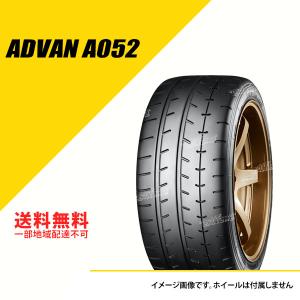 ヨコハマタイヤ（YOKOHAMA TIRE） 4本セット ADVAN A052 R4288 265