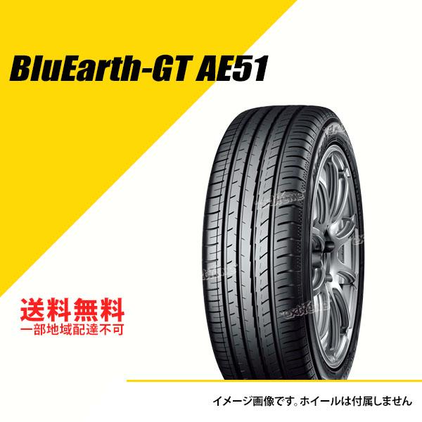 4本セット 275/35R19 100W XL ヨコハマ ブルーアース GT AE51 サマータイヤ...