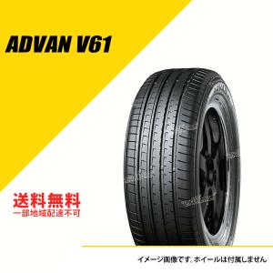 BRIDGESTONE（ブリヂストン） 165/55R15 75V エコピア EP150 (EP15NZ