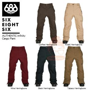 2大特典!!686 15-16 AUTHENTIC Infinity Cargo Pant 4カラー