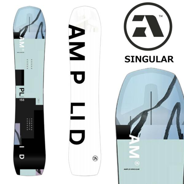 予約商品 26-27 アンプリッド シンギュラー AMPLID SINGULAR キャンバー カービ...