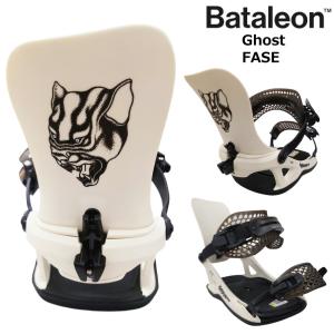 BATALEON（バタレオン） 24-25 BATALEON / バタレオン CHAOS AW カオス