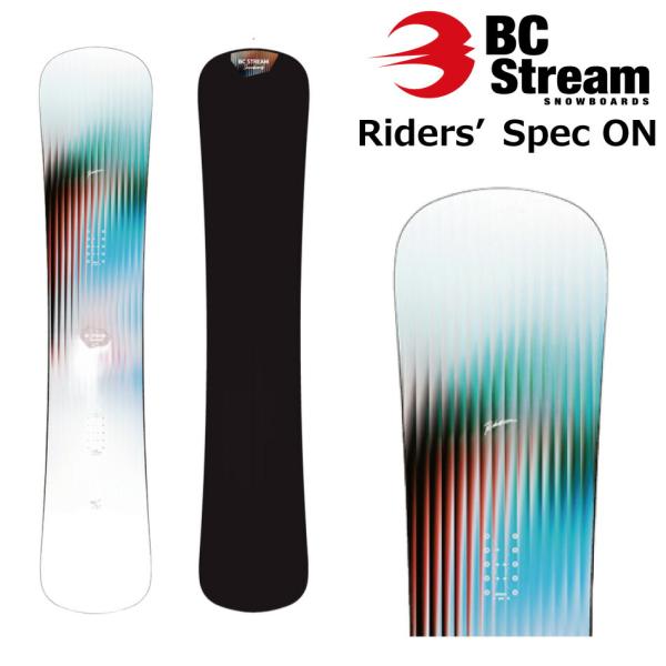予約商品 26-27 ビーシーストリーム スノーボード ライダーズスペック オン BC STREAM...