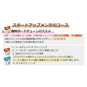 予約商品 26-27 キャピタ スノーボード ...の詳細画像5