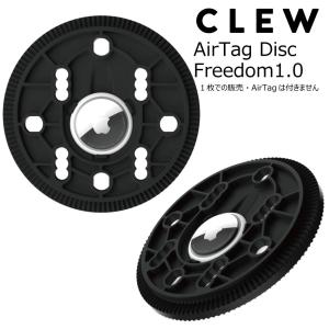 UNION BINDING チタンディスク 軽い プレートピア 1.1-U ユニオン 黄
