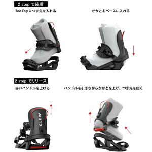 25-26 クルー ビンディング フリーダム ...の詳細画像2