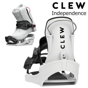 26-27 クルー ビンディング インデペンデンス ホワイト Clew Binding Independence White 特典あり アップデート バージョン クリュー ボード