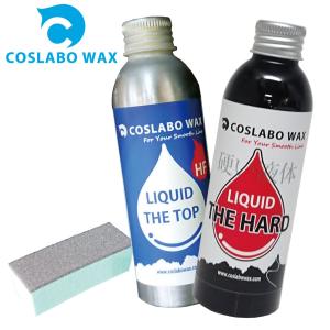 COSLABO Wax LIQUID スポンジ付き リキッドワックスお試し2本セット TheTop HF + Thehard コスラボワックス リキッド 液体 ボードワックス｜extreme-ex