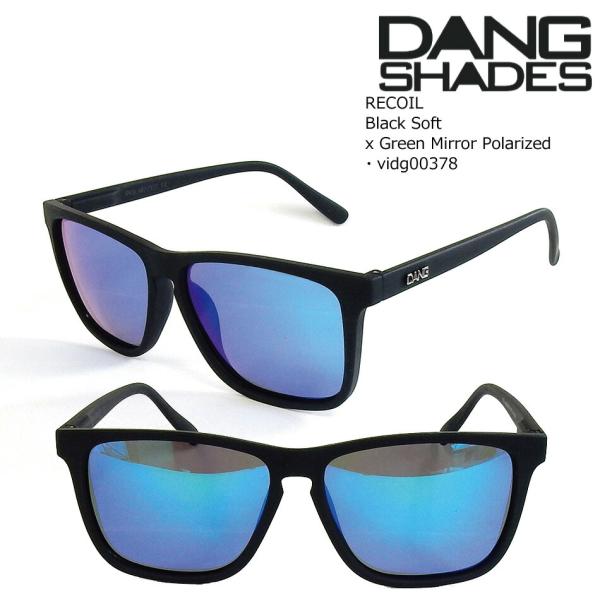ダン シェイディーズ サングラス 偏光 リコイル vidg00378 DANG Shades REC...