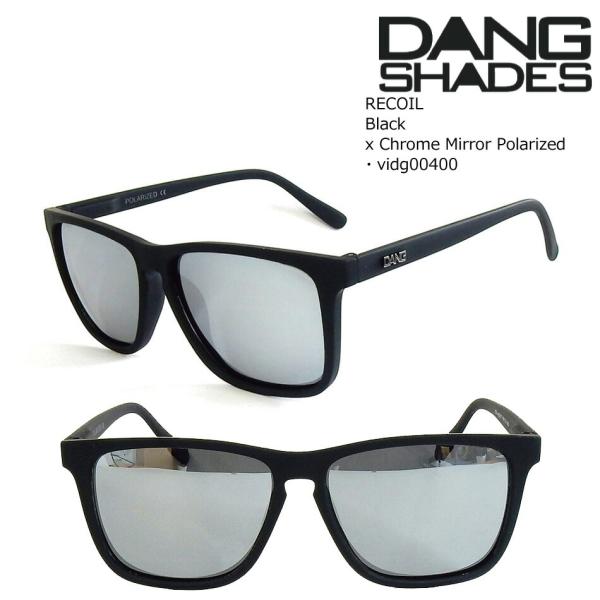ダン シェイディーズ サングラス 偏光 リコイル vidg00400 DANG Shades REC...