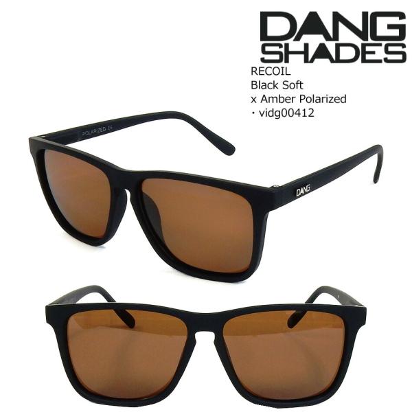 ダン シェイディーズ サングラス 偏光 リコイル vidg00412 DANG Shades REC...
