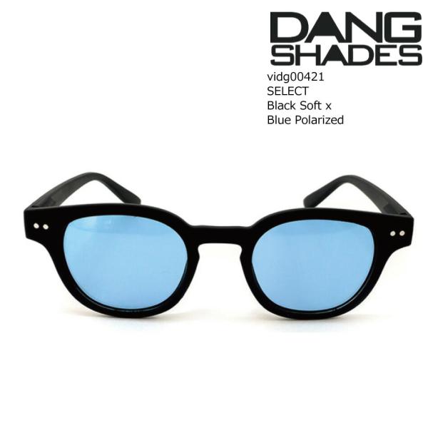 ダン シェイディーズ サングラス 偏光 セレクト vidg00421 DANG Shades SEL...