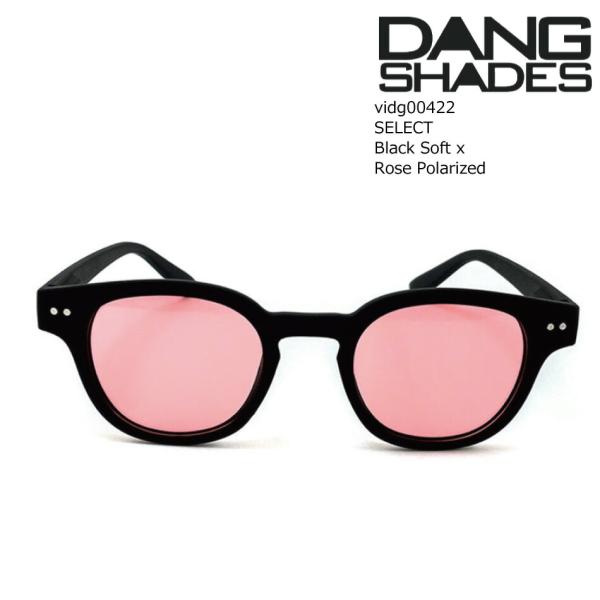 ダン シェイディーズ サングラス 偏光 セレクト vidg00422 DANG Shades SEL...