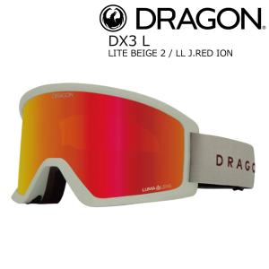 ドラゴン（DRAGON） 25-26 ボードゴーグル ディーエックススリー エル