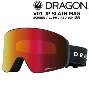 未使用　25-26 DRAGON ドラゴン DX3L 調光　ルーマレンズ　RED ドラゴン（DRAGON） 25-26 DRAGON ゴーグル DX3L PHOTOCHROMIC 調光
