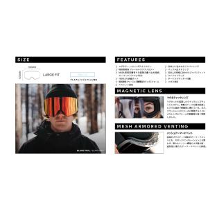 予約商品 26-27 ドラゴン スレイン マグ...の詳細画像2