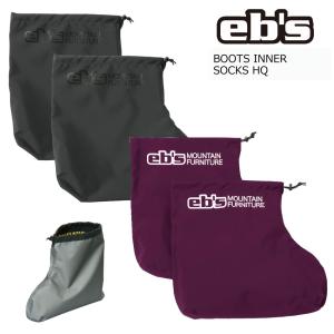 予約商品 24-25 EB'S BOOTS INNER SOCKS HQ ブーツインナー ソックス 防水 春先スキー スノーボード ボード スノボ｜extreme-ex