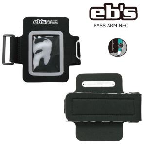 予約商品 24-25 EB'S PASS WALLET&CODE エビス パスケース コイン パスホルダー リフトチケット入れ スノーボード ボード スノボ スキー｜extreme-ex