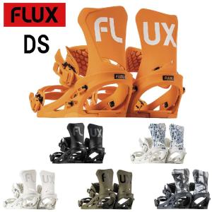 予約商品 特典あり 24-25 FLUX DS  フラックス ディーエス  S M L メンズ レディース ビンディング フリースタイル スノーボード｜extreme-ex