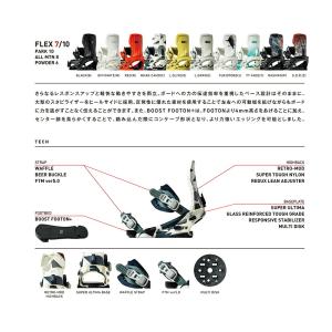 予約商品 26-27 フラックス ビンディング...の詳細画像1