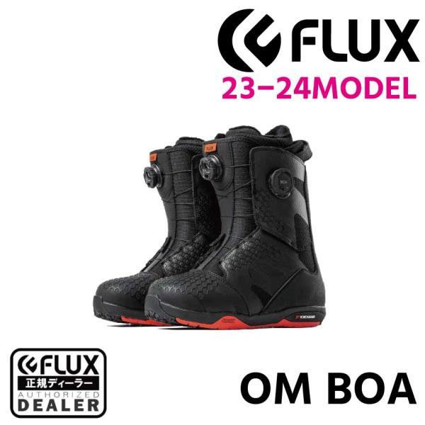 23-24 FLUX Boots OM BOA Black フラックス ブーツ オーエム ボア ブラ...