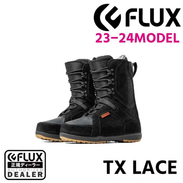 23-24 FLUX Boots TX-L Black フラックス ブーツ ティーエックス レース ...
