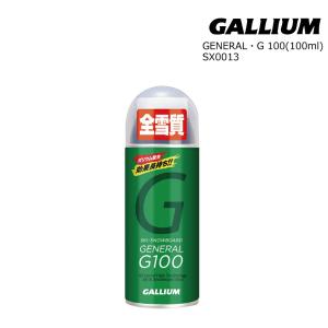 GALLIUM（ガリウム） SX0014 GENERAL・G Set (トラベル) Gallium Wax