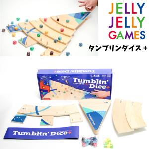 ボードゲーム タンブリンダイス プラス Tamb...の商品画像