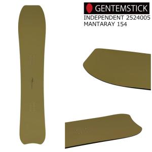 即納 24-25 ゲンテンスティック GENTEMSTICK MANTARAY 149 149cm