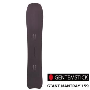 予約 26-27 GENTEMSTICK ゲンテンスティック MANTARAY 145 145cm