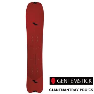 GENTEMSTICK ゲンテンスティック スノーボード ネオプレーンケース